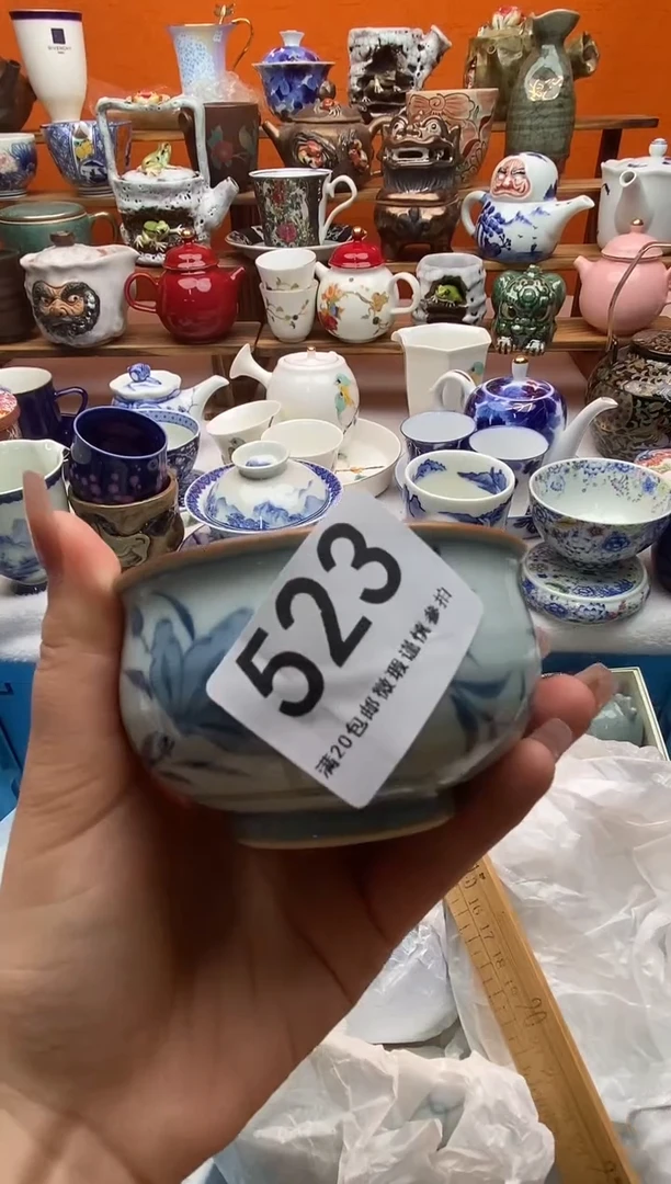 瓷片李*二满20包邮 满20包邮