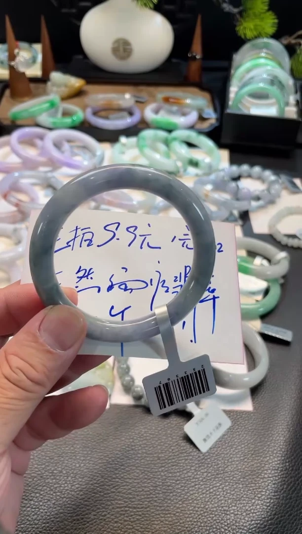 未镶嵌手镯翡翠5号链接 有纹裂 54.5圆条