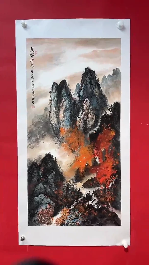 国画画家陆远华纯手绘原作