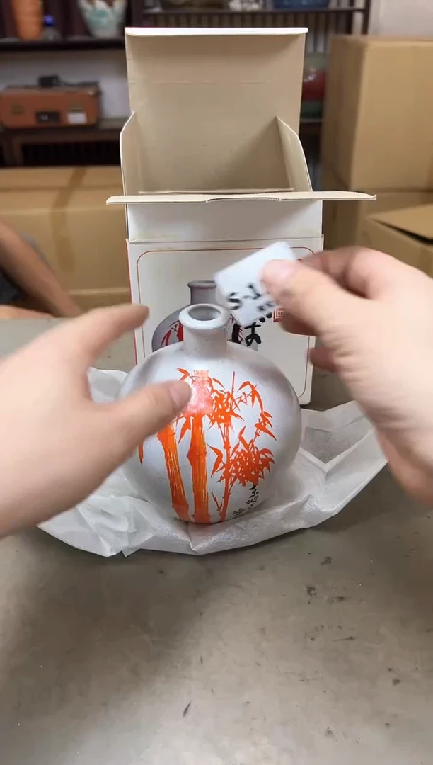 瓷片123四聚宝缘海淘精选