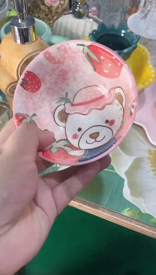 瓷片 开播福利款，拼手速