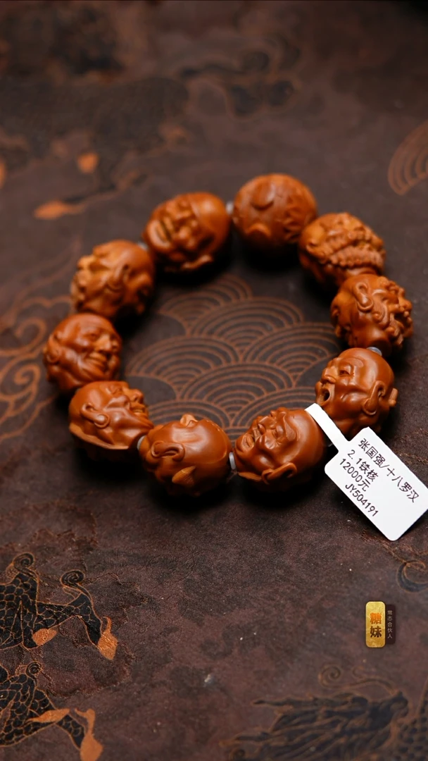 橄榄核手串/手链手串