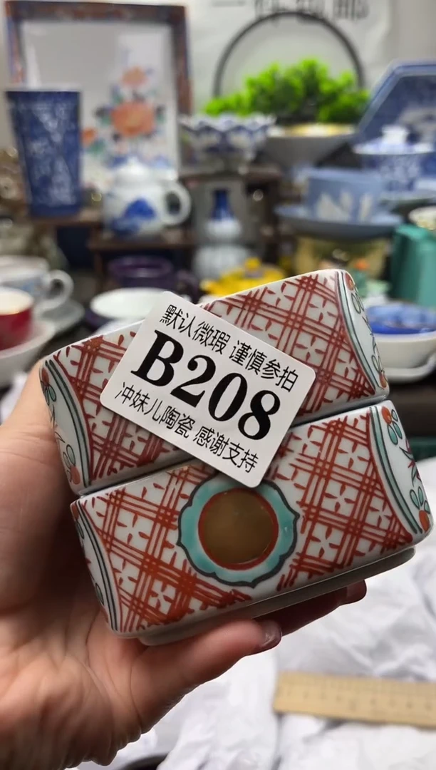 【闪购商品】一单一付不压车，新年快乐。