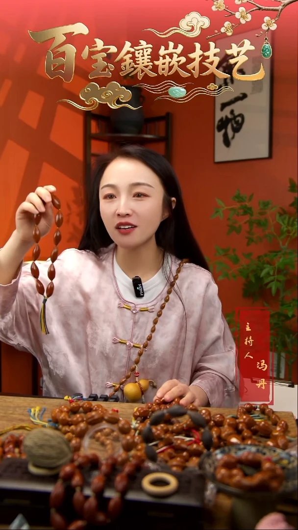 手串/手链橄榄核鸡血红手持