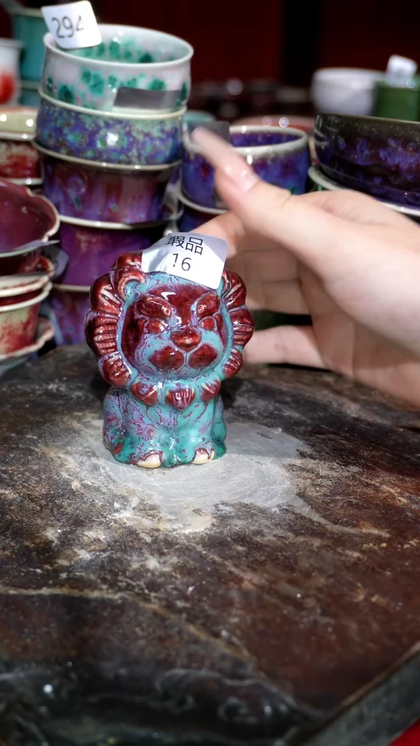 摆件精品窑变钧瓷茶器