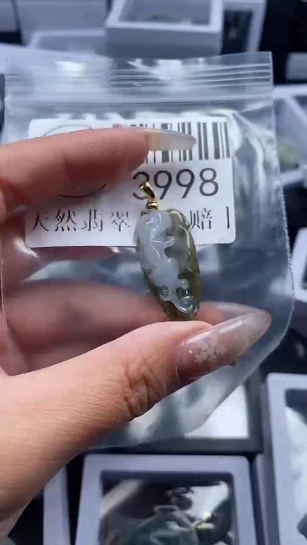 颈饰未镶嵌翡翠3998