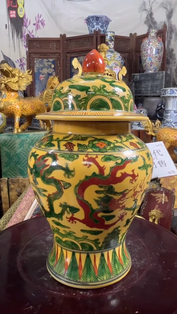 摆件现代艺陶瓷O