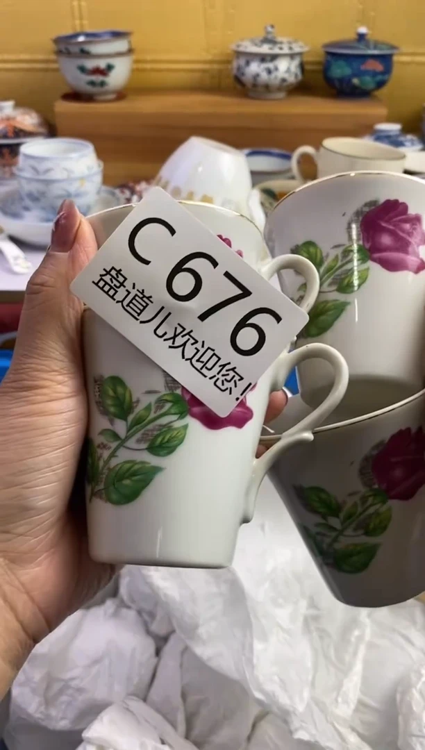 手工艺品琉璃瓷*坊676请谨慎参拍.不退不换.