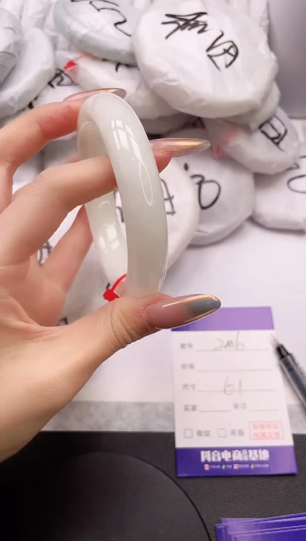 【闪购商品】和田玉手镯未镶嵌19L206-61