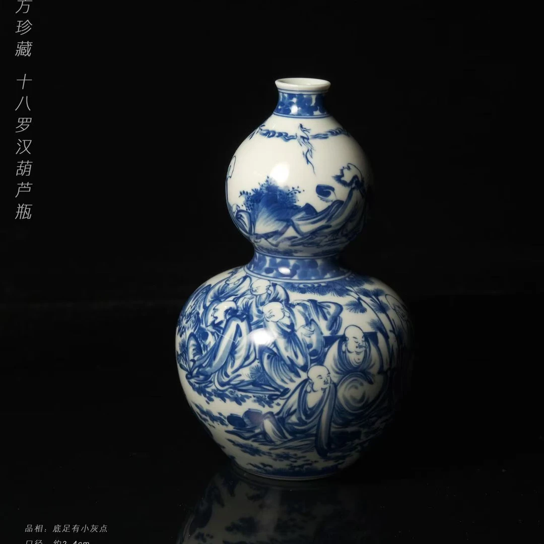 6-39十方珍藏十八罗汉葫芦瓶