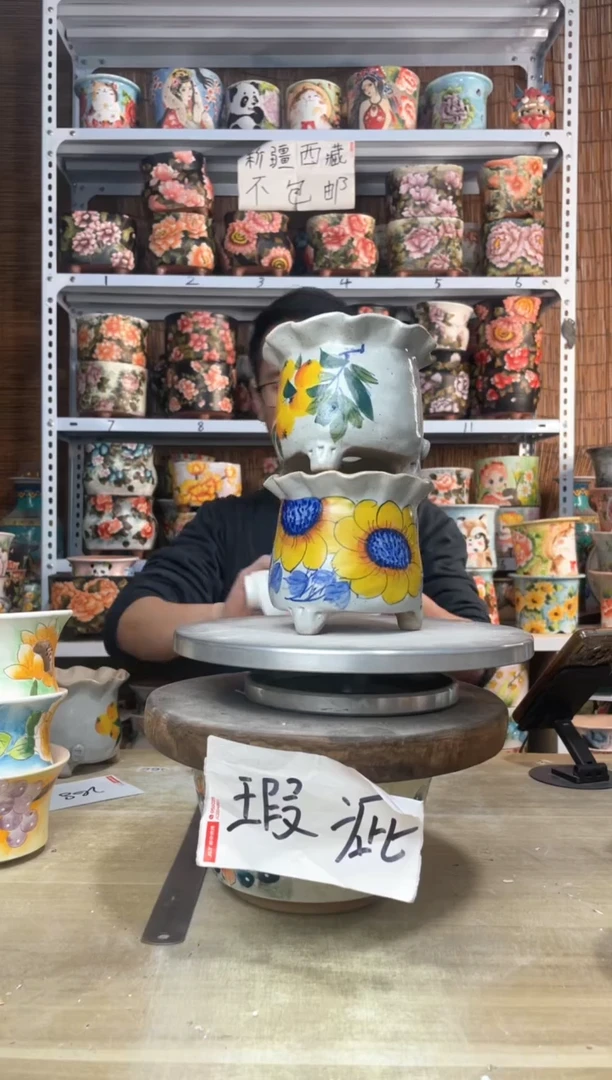 【闪购商品】摆件564陶花岛多肉陶瓷花盆罐——微瑕