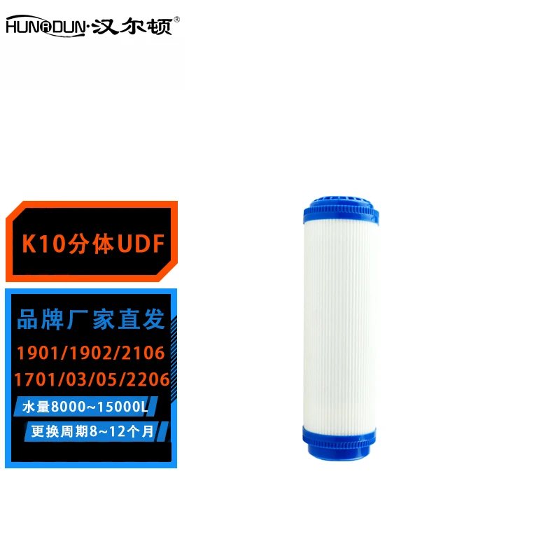 【直播福利】K10分体吸附