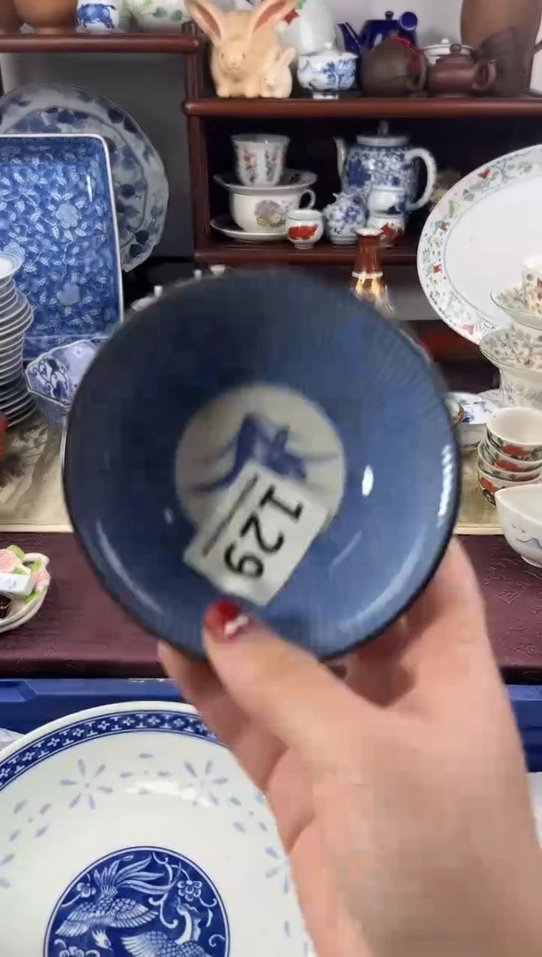 【闪购商品】瓷片129............