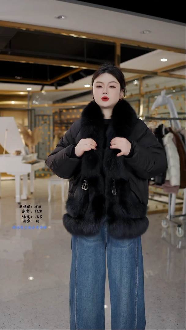 房房优选集合孤品捡漏/90-120