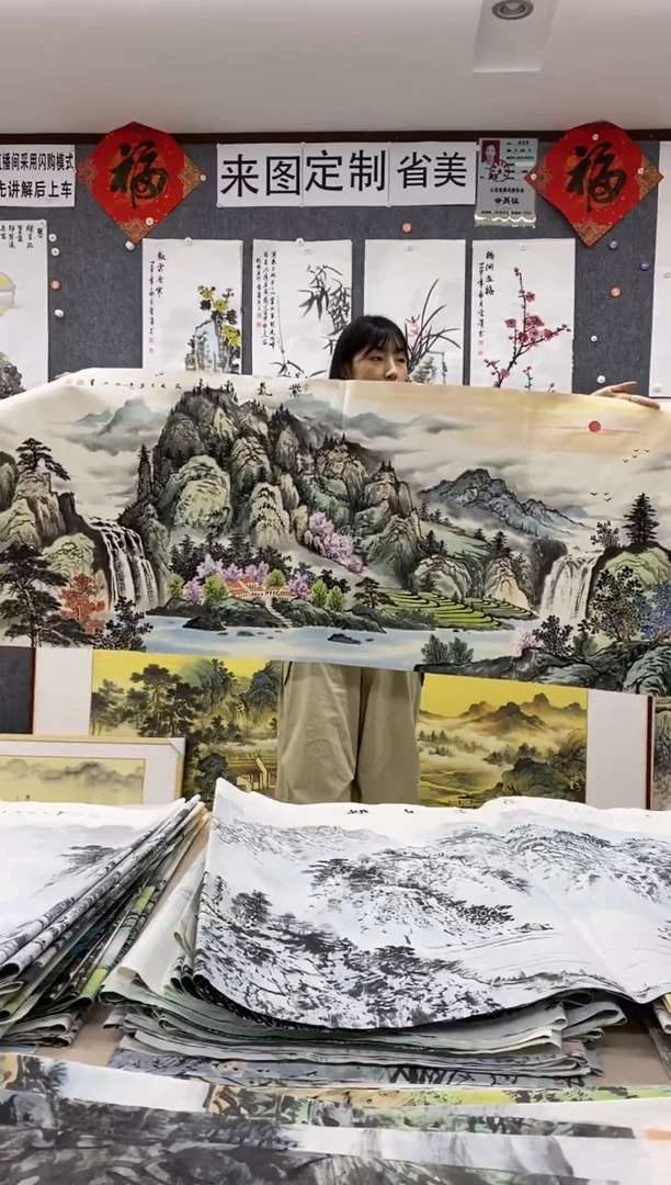 国画柿**意沈泳江 手绘 小六尺180*70cm