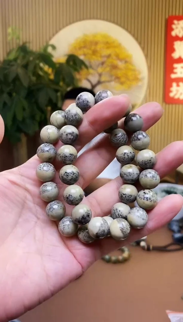 和田玉未镶嵌挂件多样性随机发一