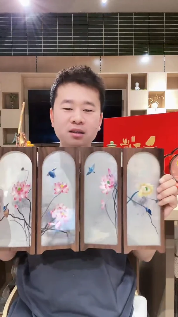 刺绣元亓·棕色四联屏风-3
