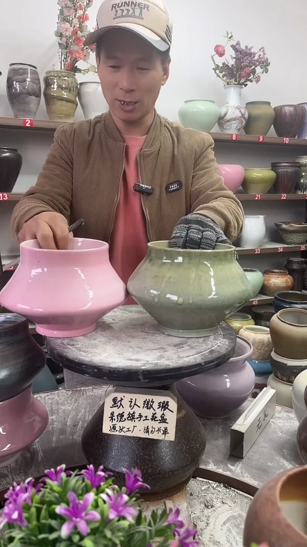 11月27-高14口13瑕