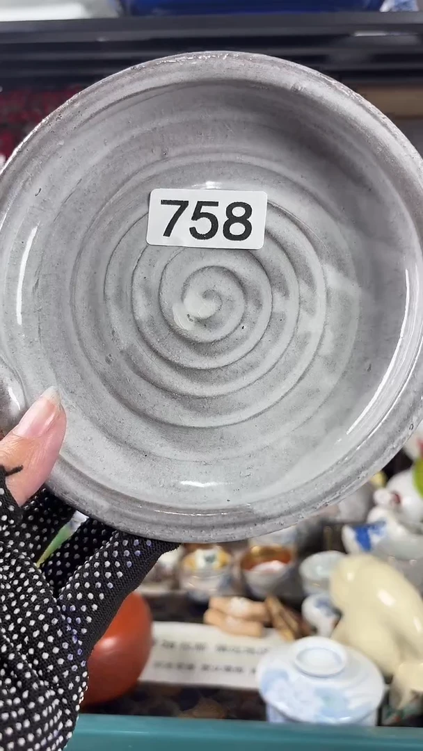 云****G定向 云影WANG   4