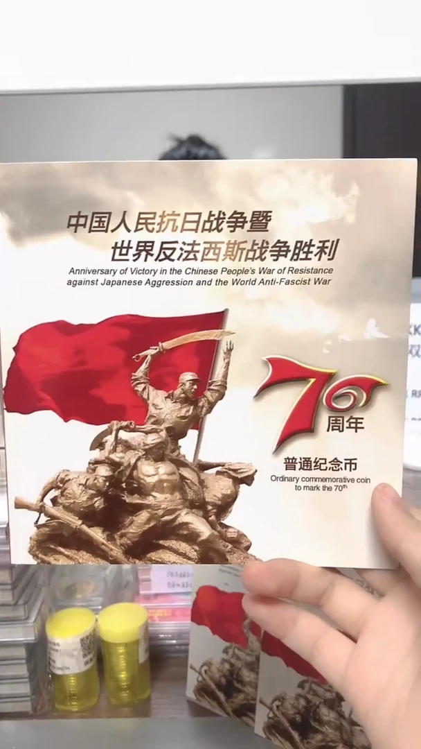 其他普通金属指定链接抗币册.1留-OP-33333