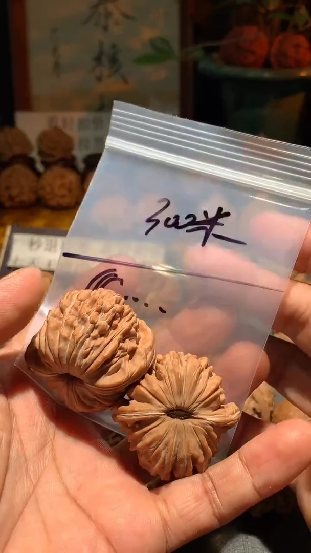 把件桃核?*…丰泰文玩  四座楼  44  尺寸左右