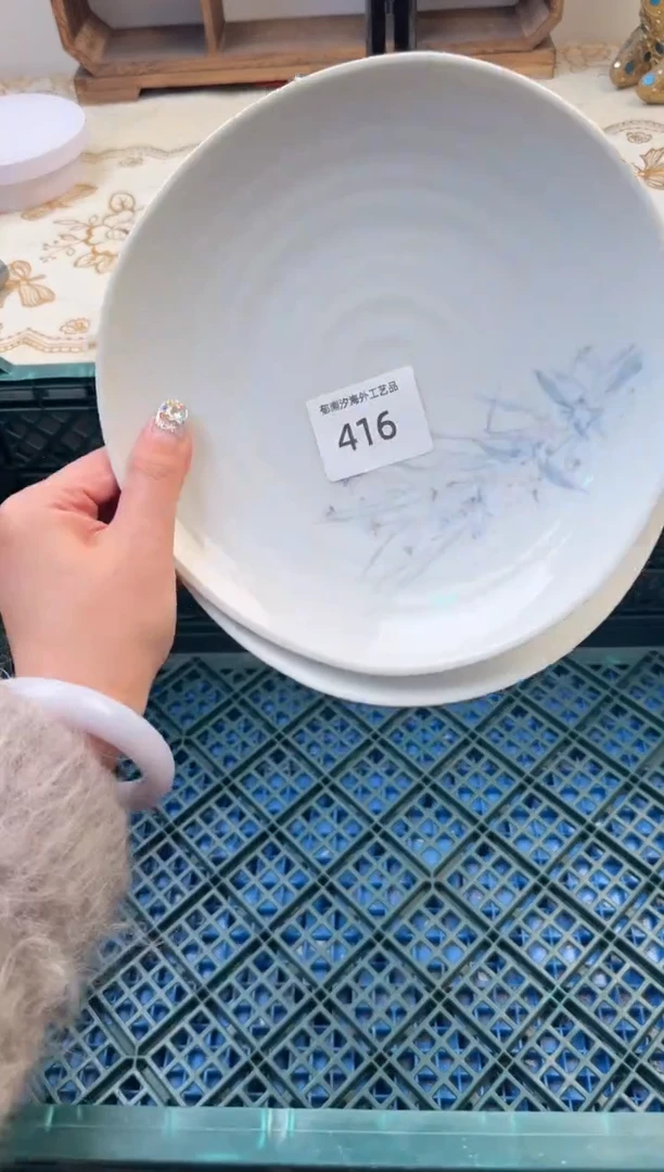 【闪购商品】瓷片A           416