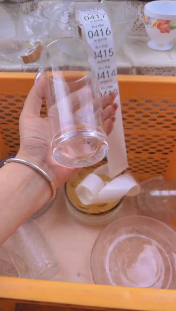 413默认微瑕，满20元包邮