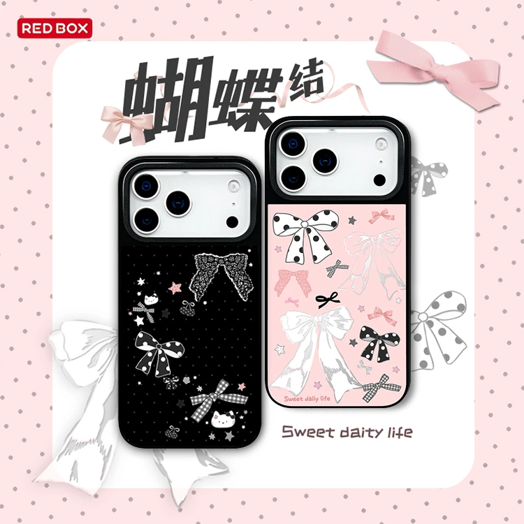 REDBOX“蝴蝶结乐园”温婉iPhone17原创磁吸防摔手机壳新款手机壳