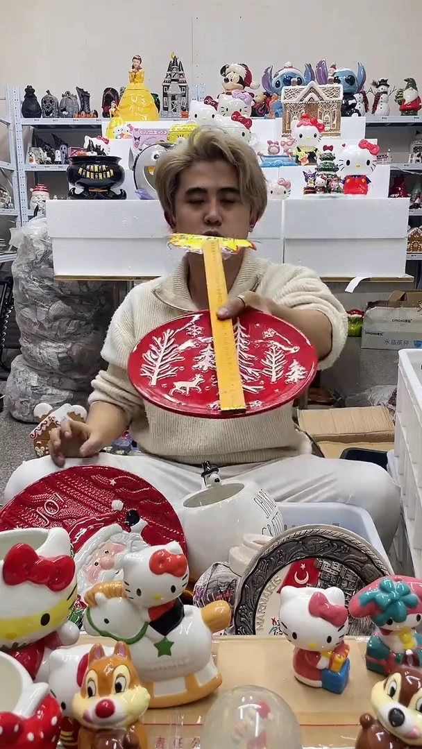 杯满28包邮瑕疵陶瓷不退不换