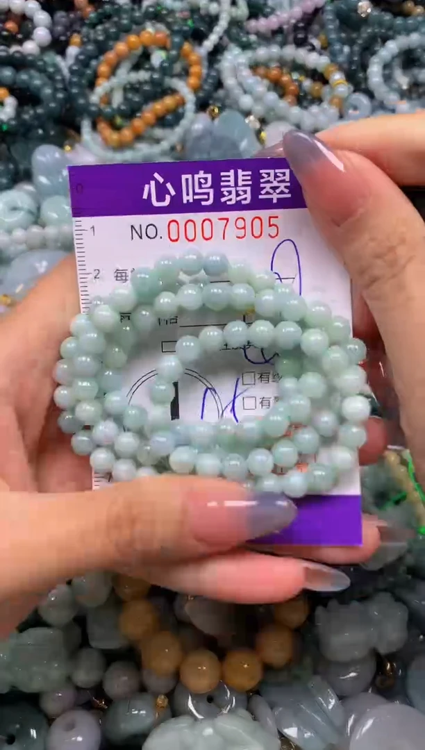 颈饰未镶嵌翡翠闪购007905