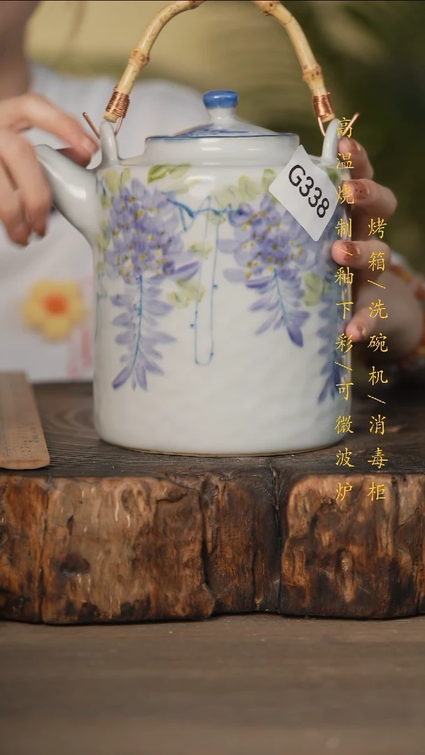 瓷片景德镇高温釉下彩可微波烤箱洗碗机338