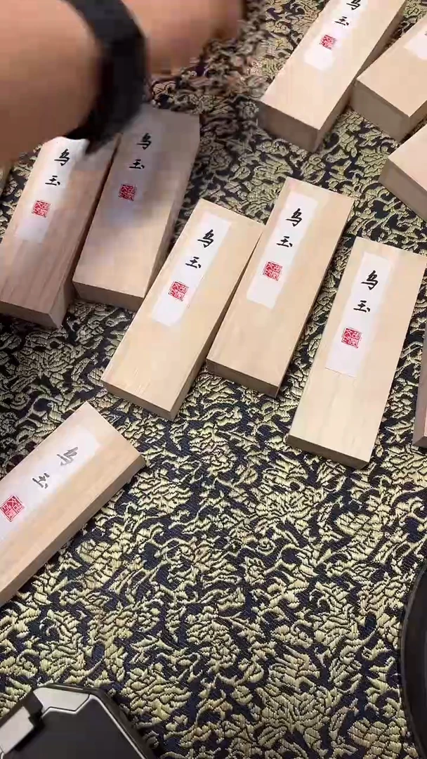 13徽墨一锭刚子与他的砚友们（特价）