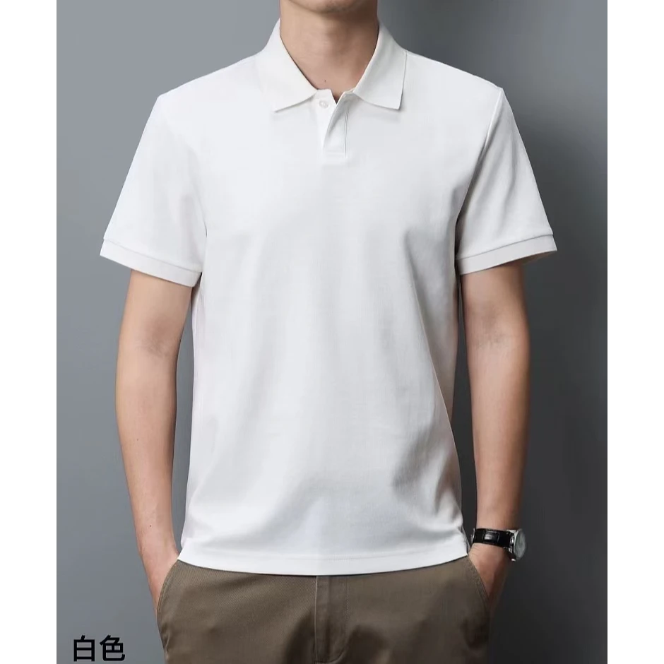 夏季珠地棉短袖POLO衫孤品-主播给编码来拍