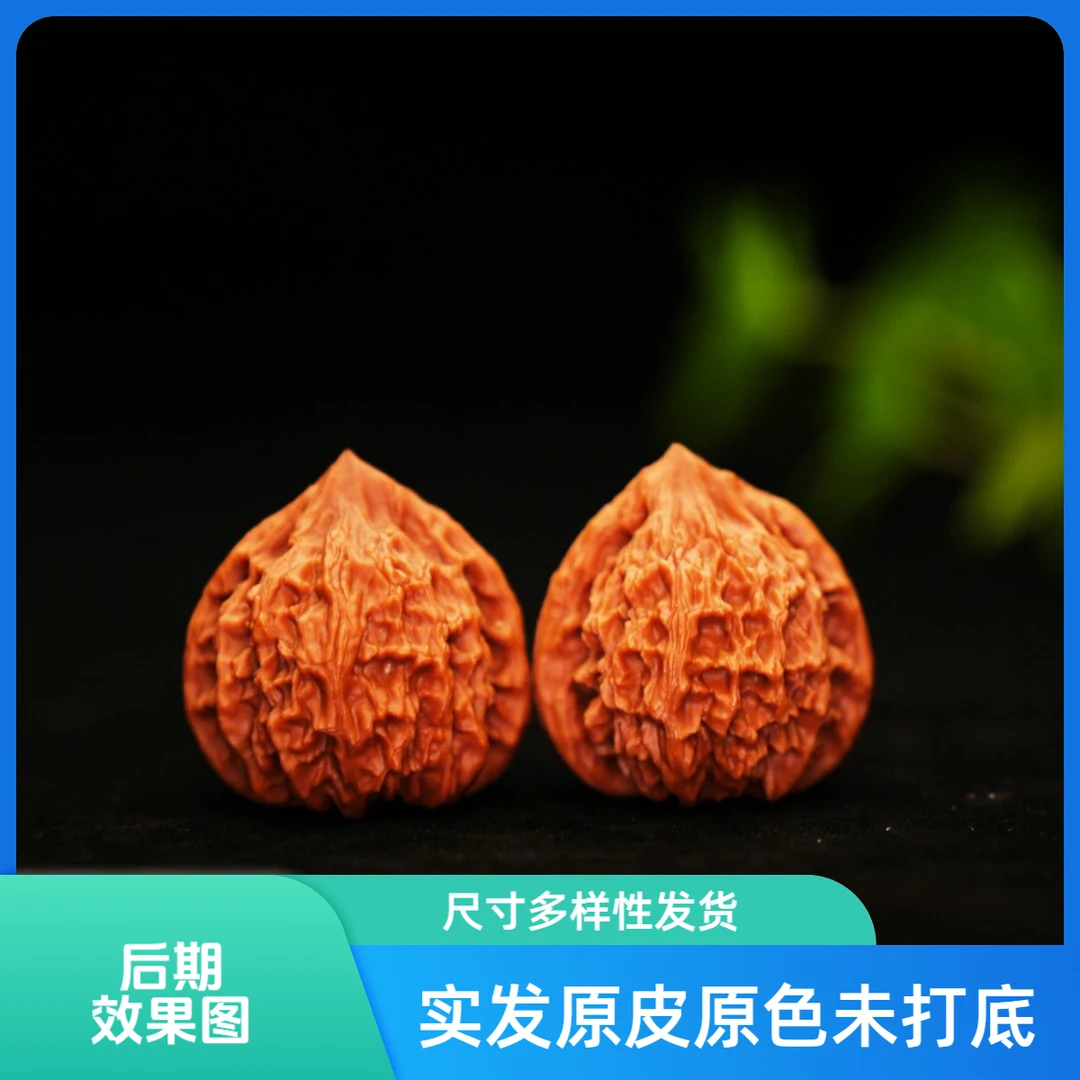 文玩核桃灯笼狮子头体型好易把玩手把件骨质坚硬密度高易上色精选