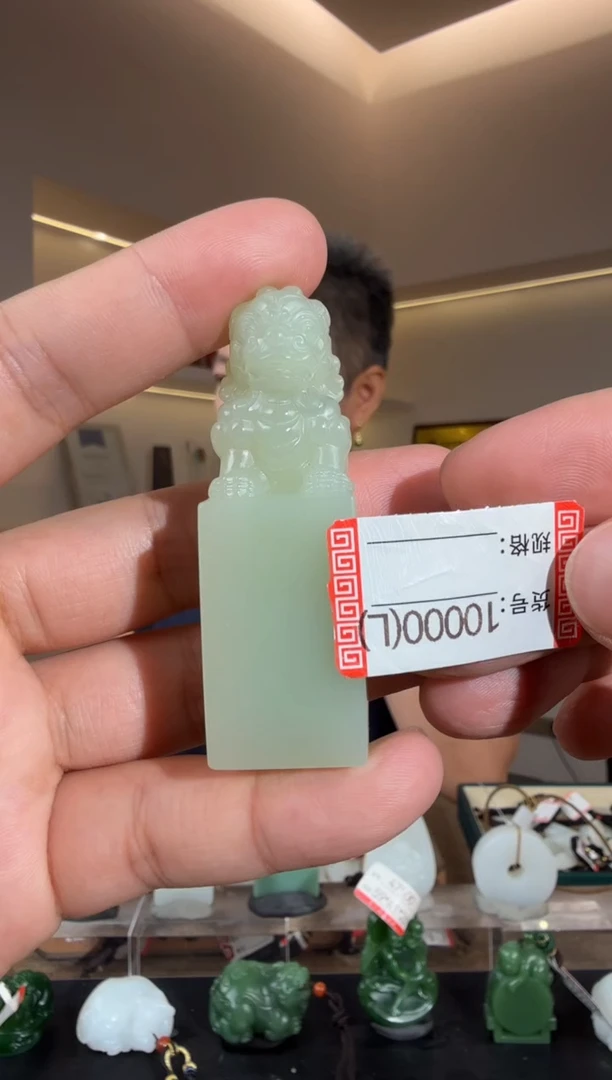 颈饰未镶嵌和田玉L