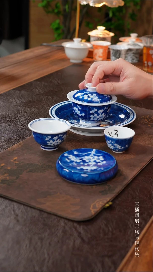 三钰堂直播闪购专属链接(以闪拍图片为准)