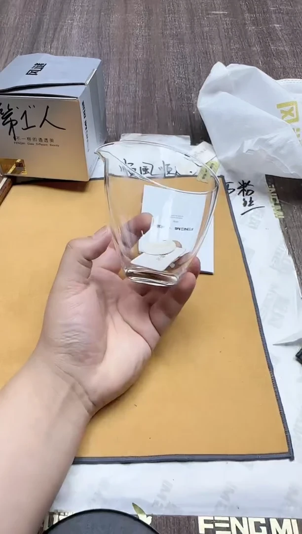 【闪购商品】其他风谜乐语茶海透明