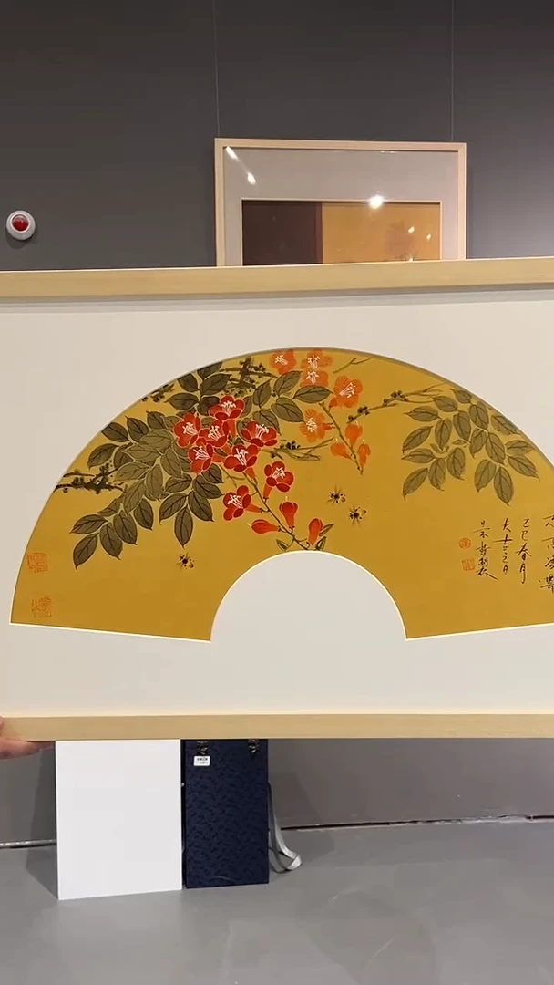 纸本国画CJZ-1.5平尺-国画