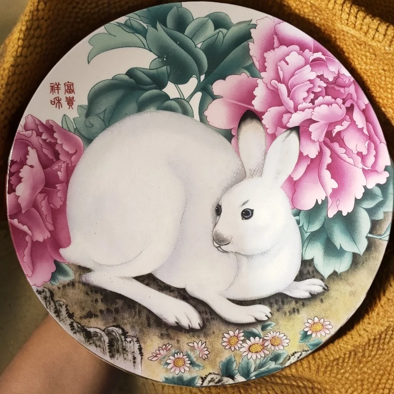 兔盘，品如图，不带底款尺寸27公分