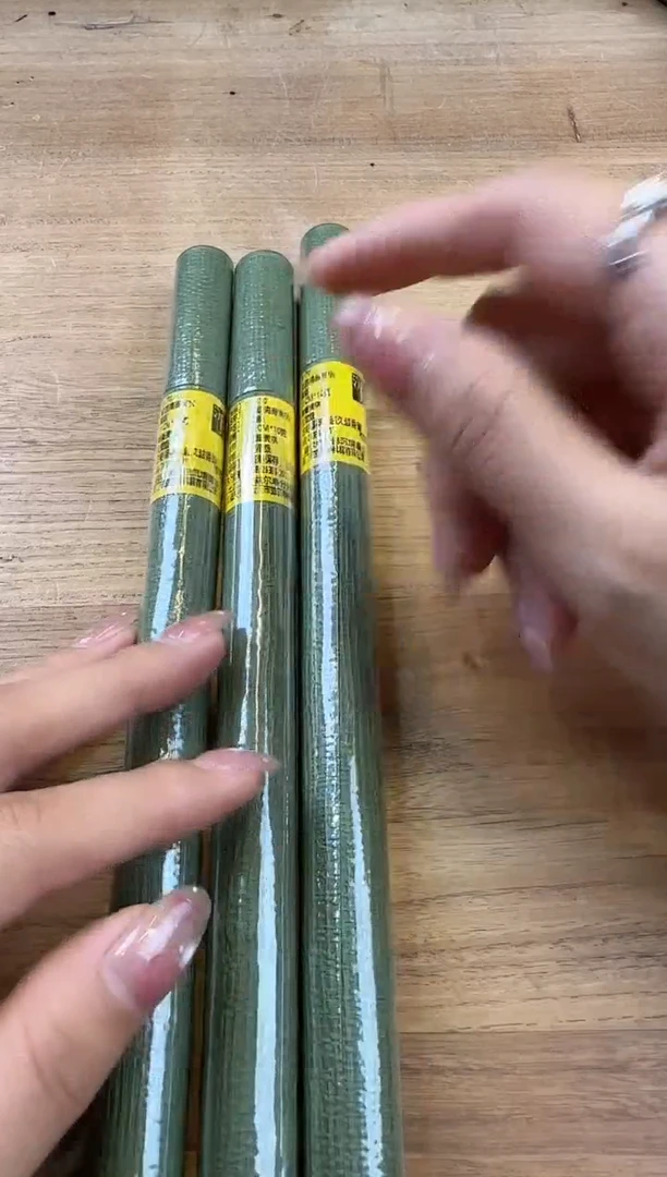 线香34号 早期海南黄棋 10克*3