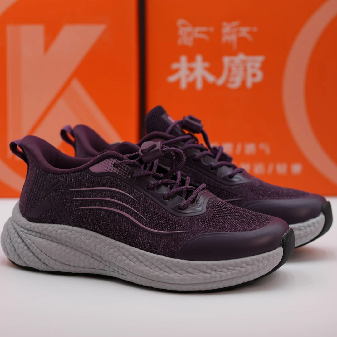 林廓健步鞋2025新款穿脱方便软底轻便防滑耐磨50-60岁老人鞋