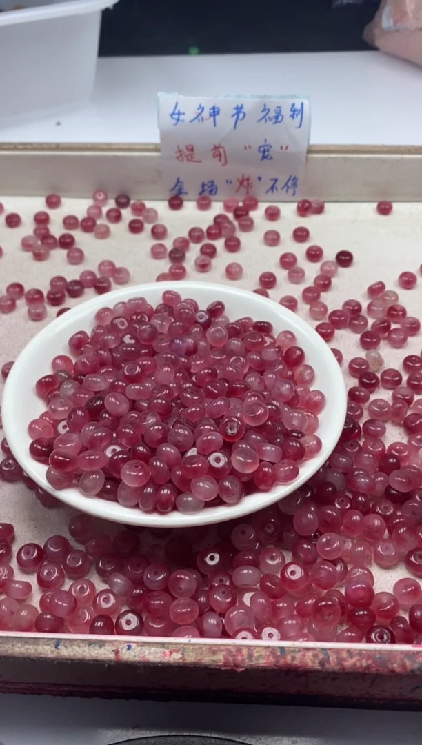 【闪购商品】玛瑙/玉髓颈饰未镶嵌 w887桃花玉算盘8*5mm*30颗