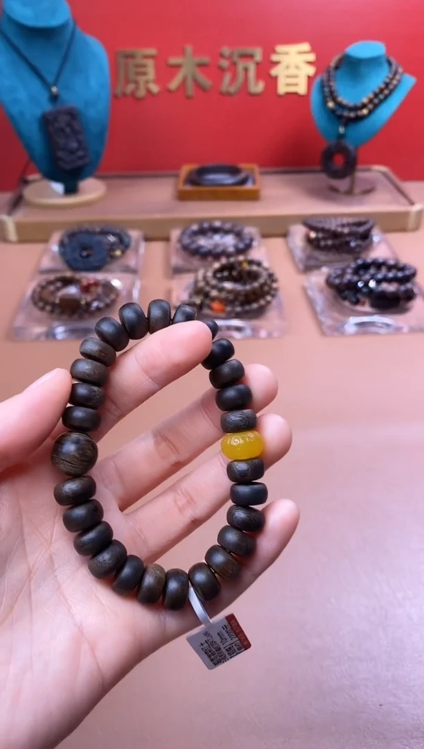 【闪购商品】沉香手串P富森红土10算盘珠+白棋虎斑留疤顶珠
