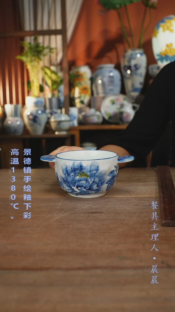 瓷片【简家甄选】景德镇设计师釉下手绘陶瓷餐具