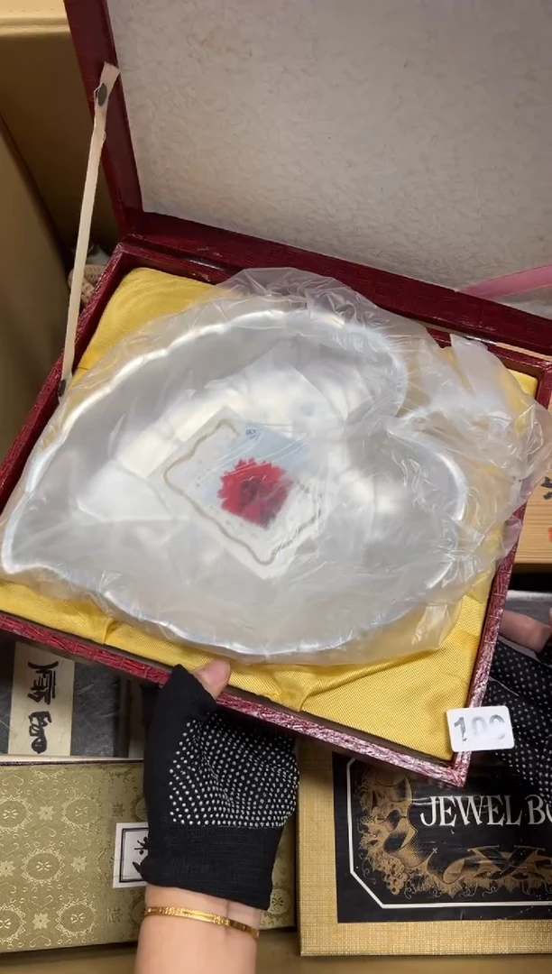 瓷片老*哥109中古商品谨慎参拍