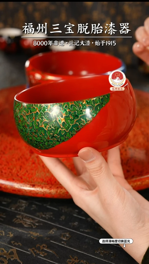 【闪购商品】大漆漆器 红绿金漆碗