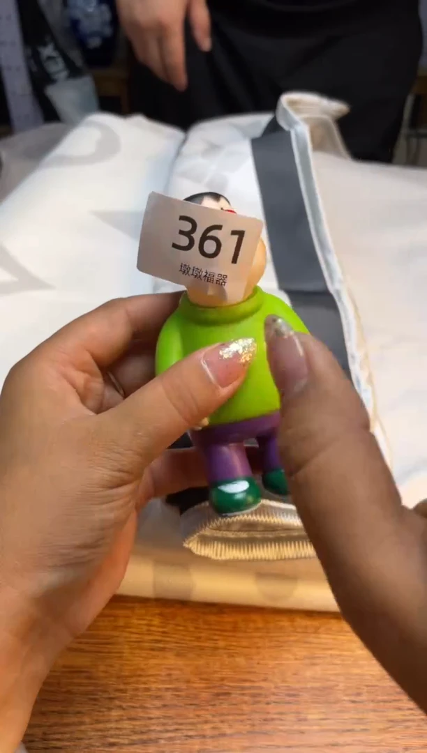 瓷片瓷片满20米包邮一单一付