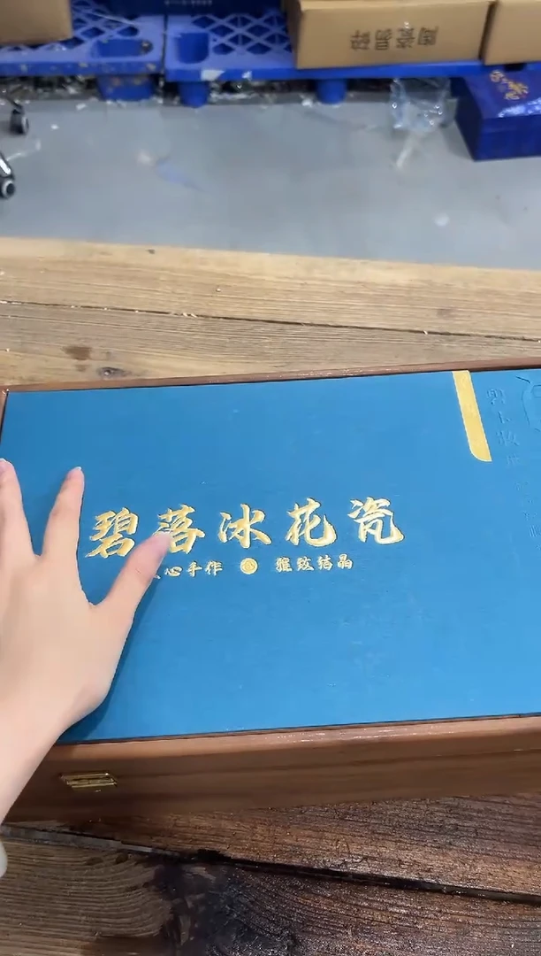 精美茶器便宜卖了