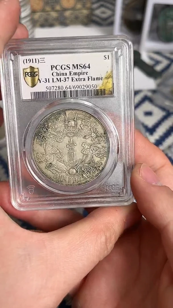 【元明清鉴赏】一物一编号多样性发货复古工艺品摆件