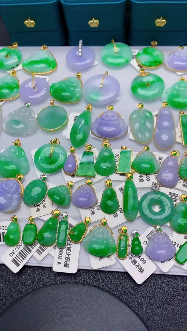 颈饰18K金镶嵌翡翠天然翡翠缅甸A货